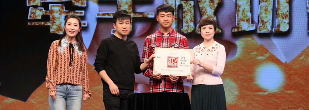 太原理工大学应用物理系大二学生留学可转换哪些专业？