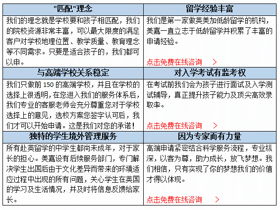 QQ截图1_副本.gif