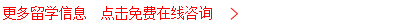QQ截图20160222135050_副本.gif