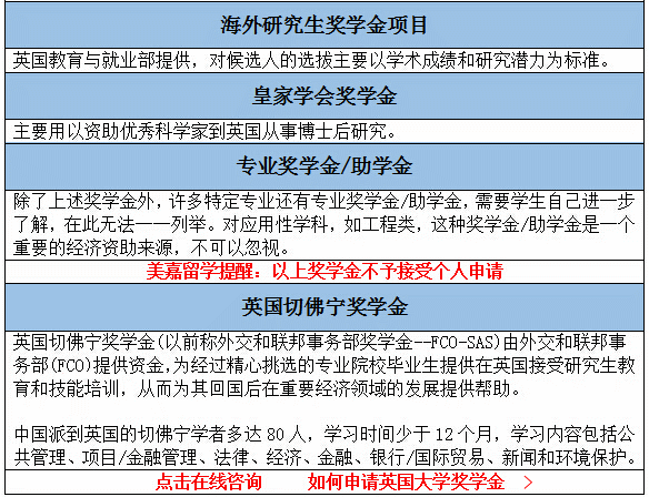 QQ截图1234.gif