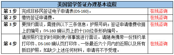 QQ截图34.jpg