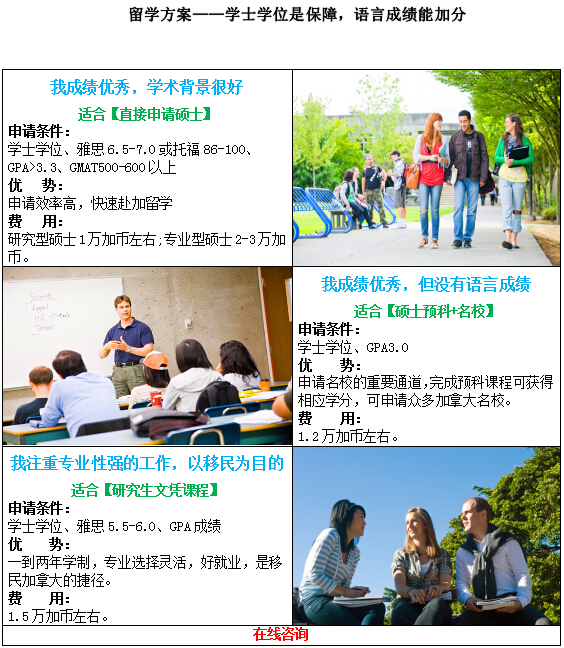 QQ截图2.jpg
