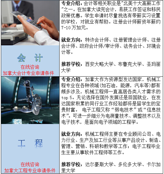QQ截图5.jpg