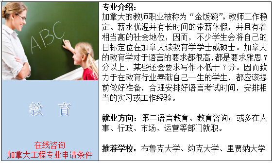 QQ截图7.jpg