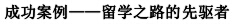 QQ截图9.jpg