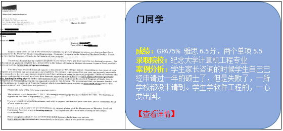 QQ截图10.jpg