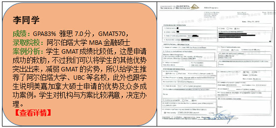 QQ截图11.jpg