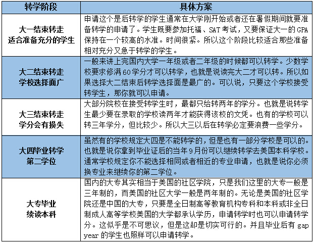 QQ截图123.jpg