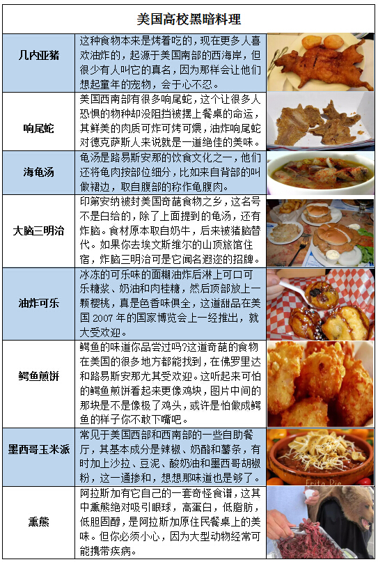 QQ截图1111.jpg