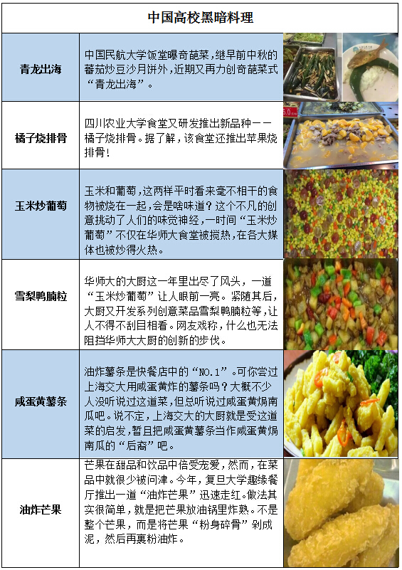 QQ截图2.jpg