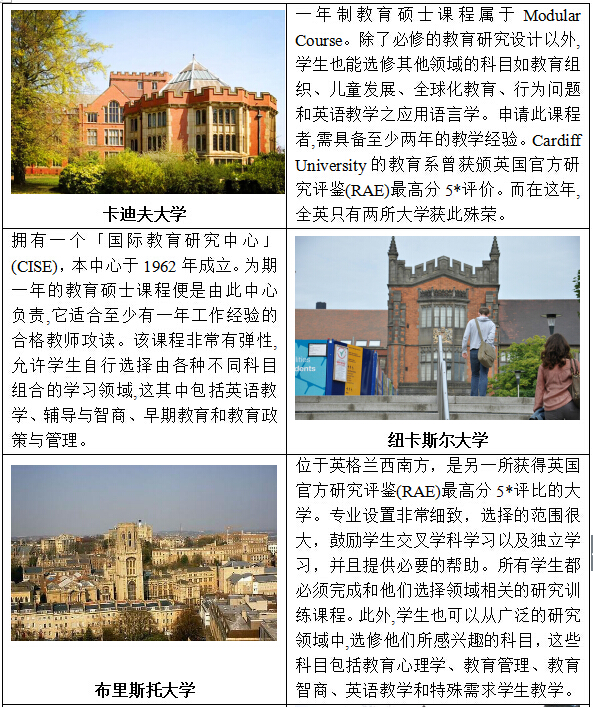 QQ截图6.jpg