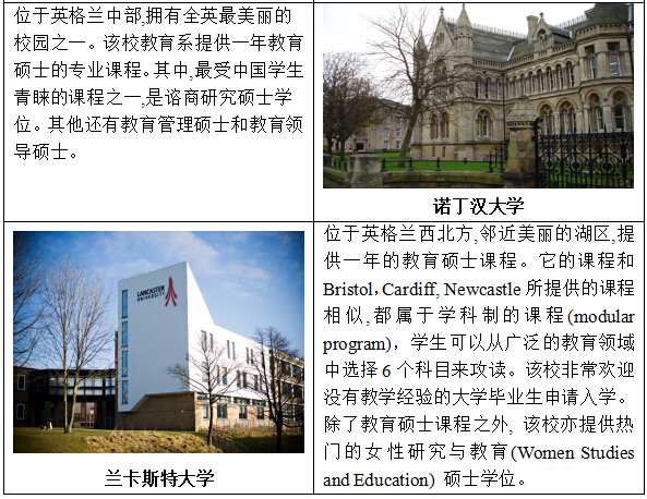 QQ截图7.jpg