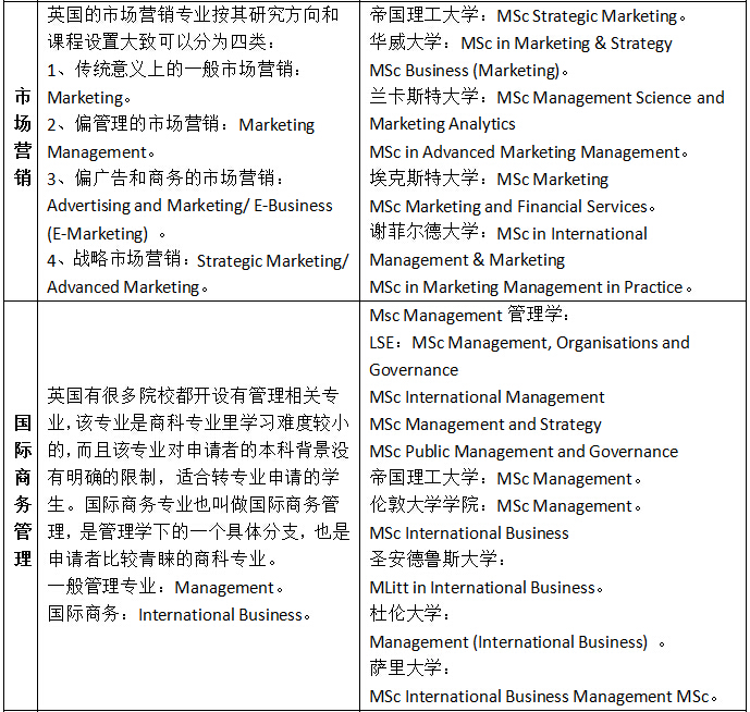 QQ截图23.jpg
