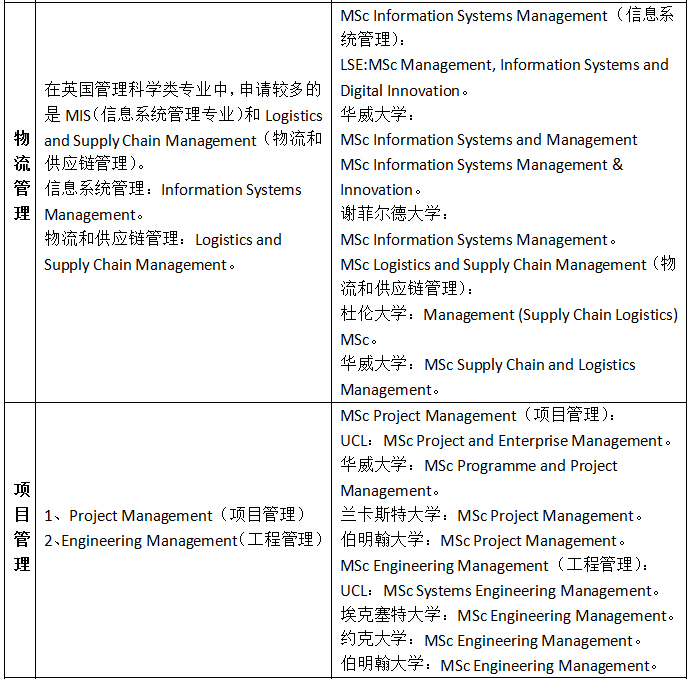 QQ截图24.jpg