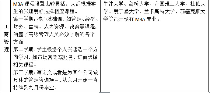 QQ截图25.jpg