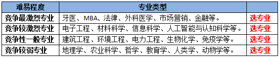 QQ截图7.jpg