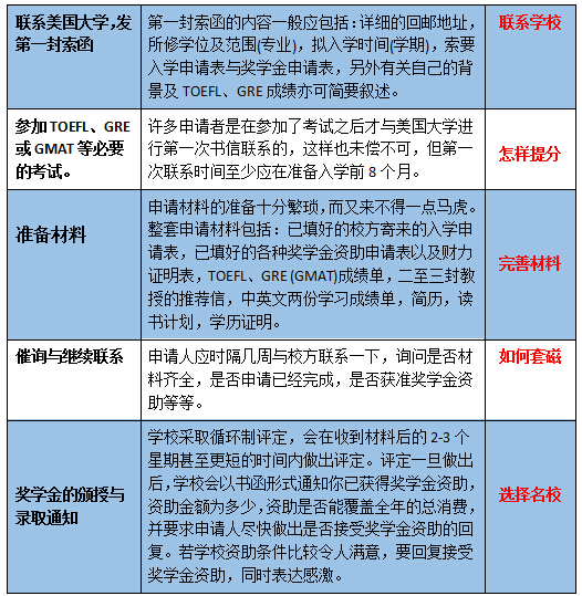 QQ截图8.jpg