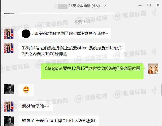图片5_副本_副本.jpg
