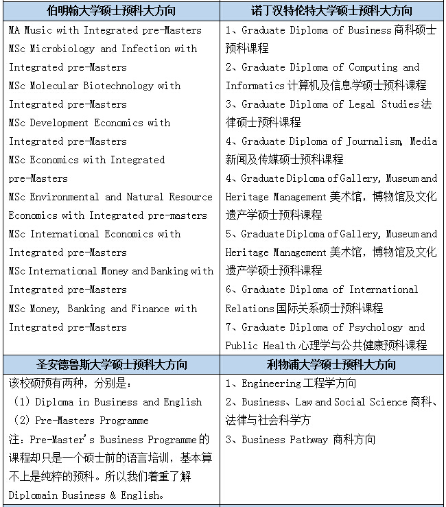 QQ截图4.jpg