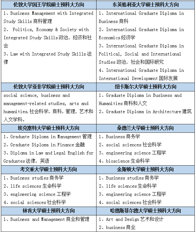 QQ截图5.jpg