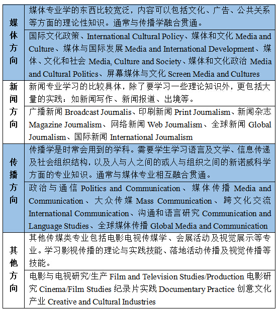 QQ截图8.jpg