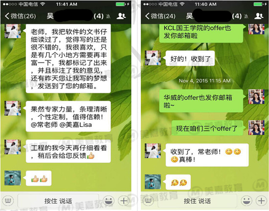 吴立国1.jpg