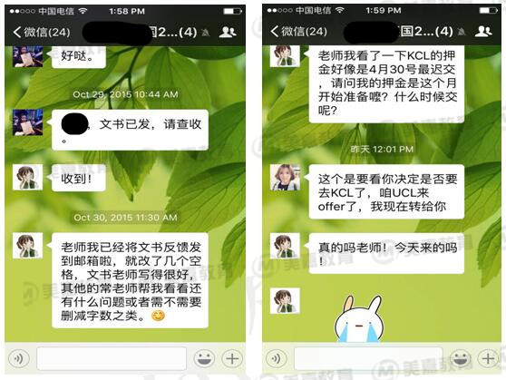 邓4.jpg