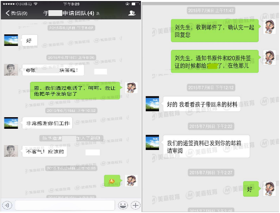QQ截图20160513102602.png