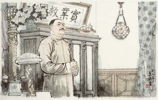 QQ截图20160420180653.jpg