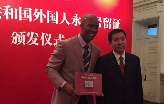 QQ截图20160420131639.jpg