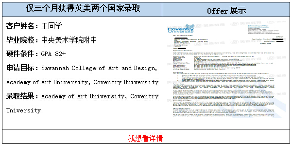 QQ截图1.jpg
