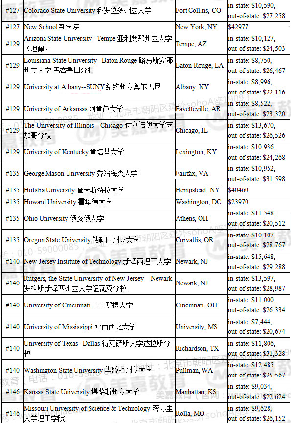 QQ截图6_副本.jpg