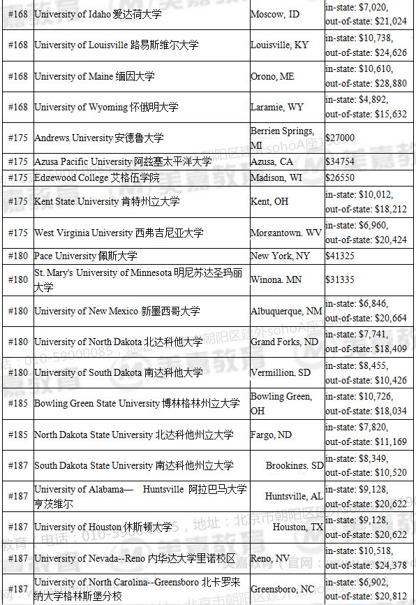 QQ截图8_副本.jpg