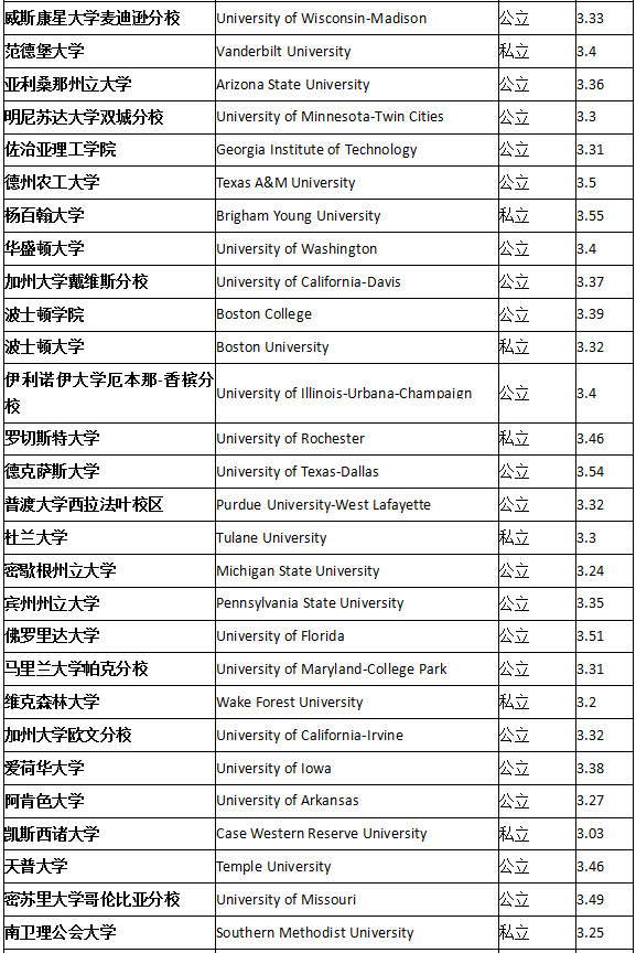 QQ截图2.jpg