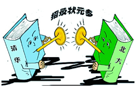 QQ截图20160624102400.png