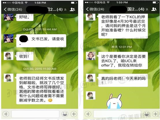 QQ截图20160623115053.png