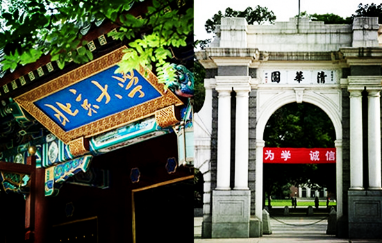 QQ截图20160629120627.png