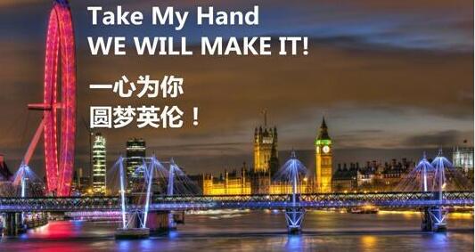 牙齿和眼睛不好的同学，英国留学前做好这些准备了吗