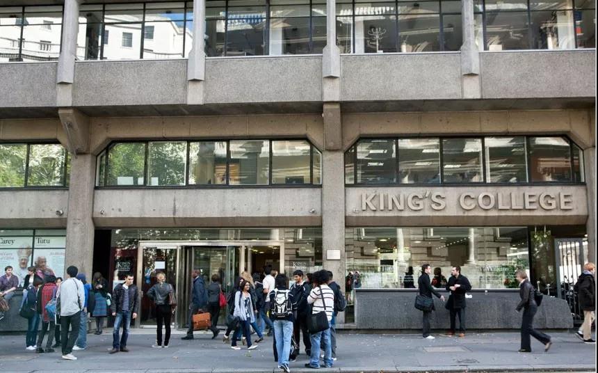 伦敦大学国王学院kcl