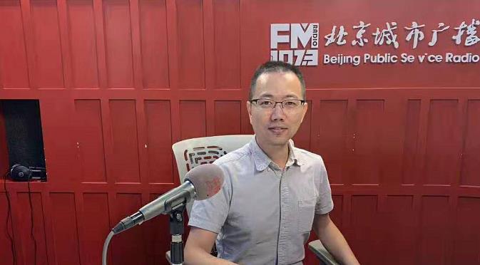 美嘉留学余宁做客北京城市广播《教育面对面》，谈人民币汇率破7对留学的影响