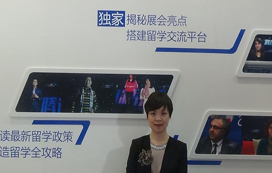 陈总腾讯1.jpg